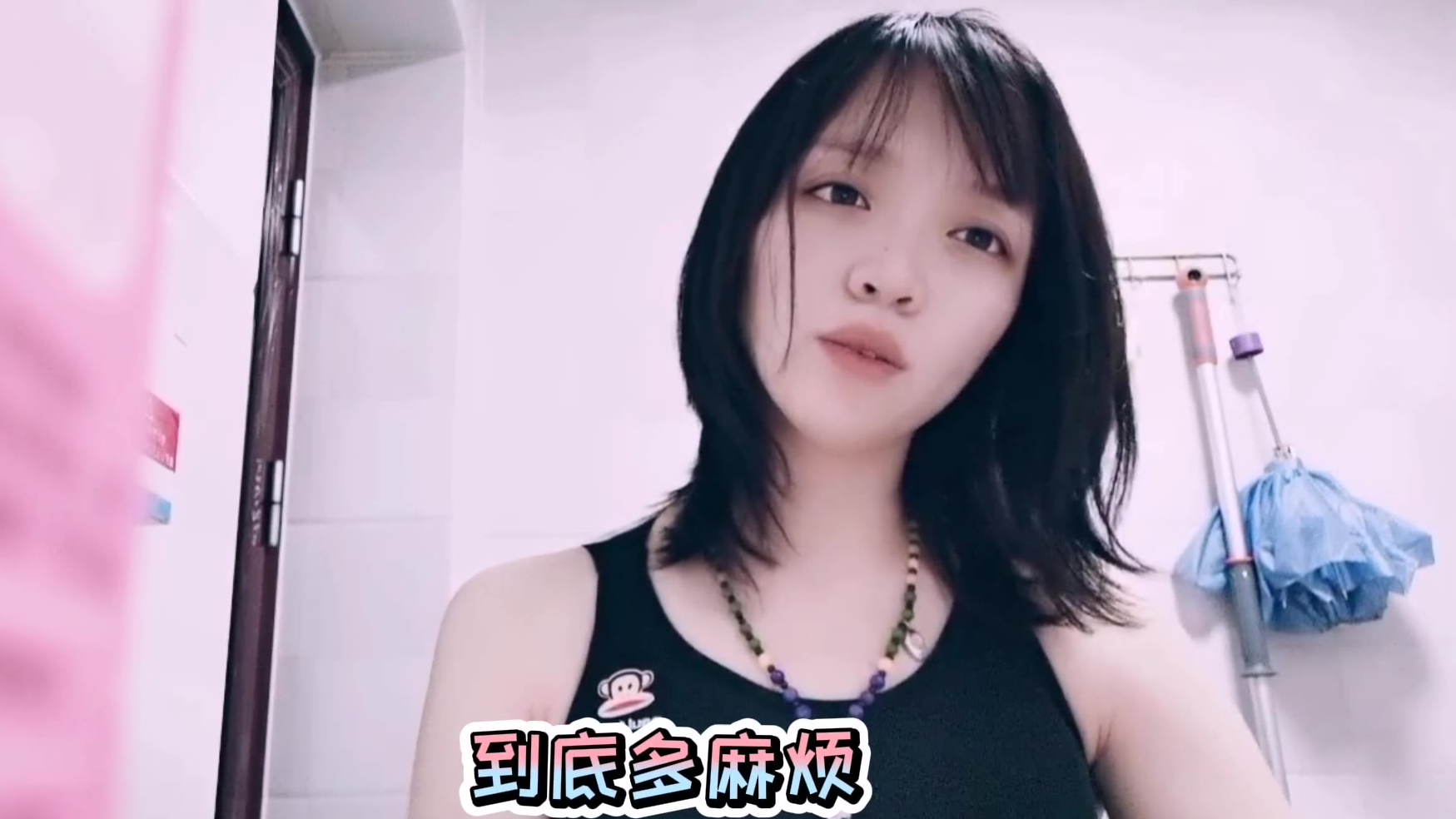 女汉子复工在即心事多,多读书,多学习!